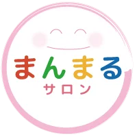 2023年もよろしくお願いします！